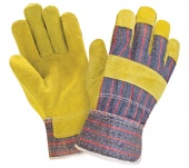 Спилковые комбинированные 2Hands 0115 желтые (СВSA)