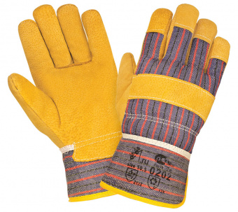 Спилковые комбинированные 2Hands 0202