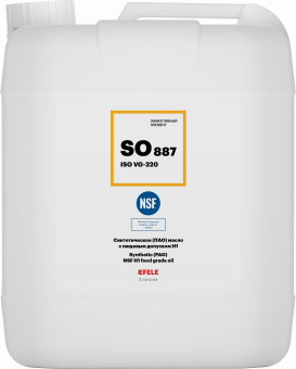 Синтетическое (ПАО) масло с пищевым допуском NSF H1 EFELE SO-887 VG-320
