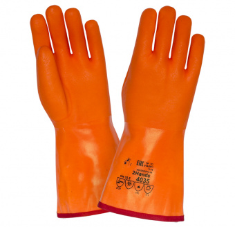2Hands 4035 ECO