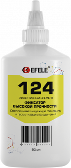 Анаэробный клей Efele 124