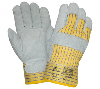 Спилковые комбинированные 2Hands 0295