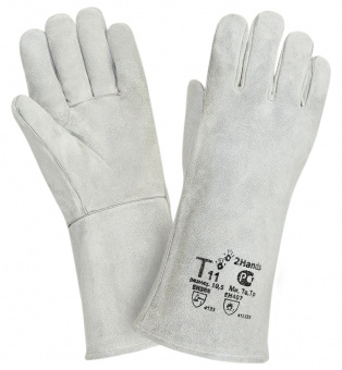Краги спилковые 2Hands Т11