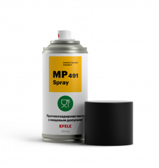 Противозадирная паста с пищевым допуском EFELE MP-491 Spray