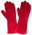 Краги спилковые усиленные 2Hands T13 Краги спилковые усиленные 2Hands T13